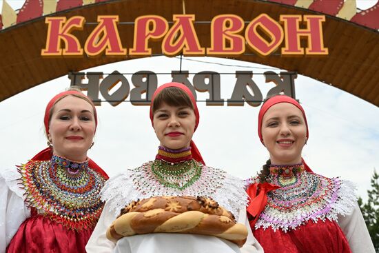 Russia Karavon Folk Festival