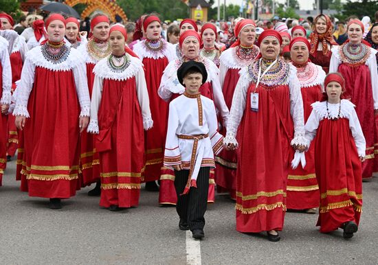 Russia Karavon Folk Festival