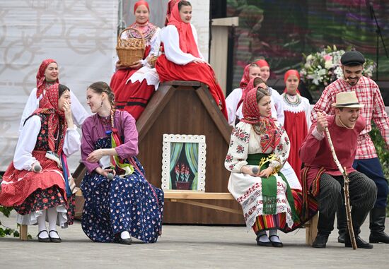 Russia Karavon Folk Festival