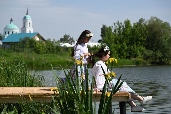 Russia Karavon Folk Festival