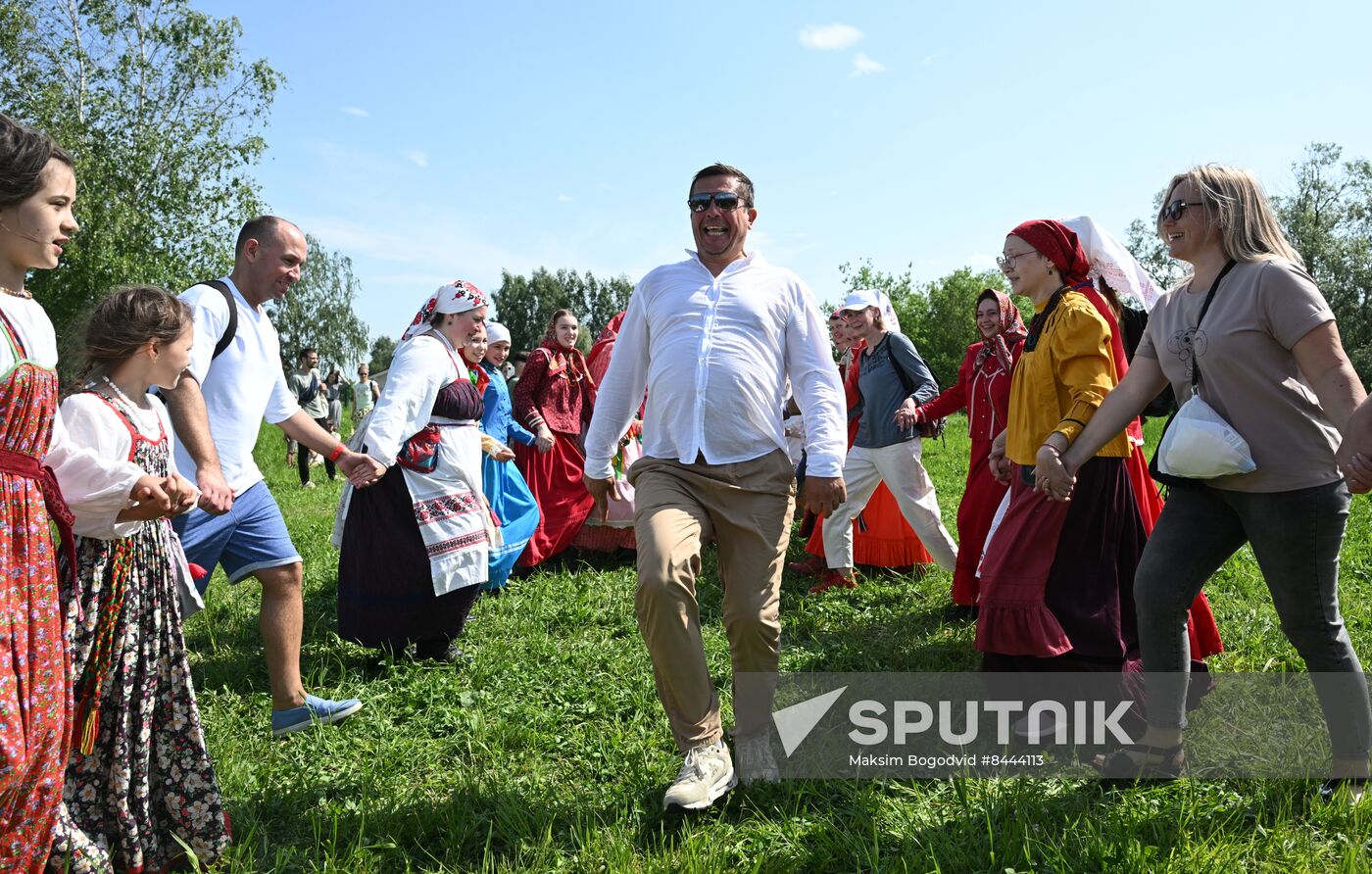 Russia Karavon Folk Festival