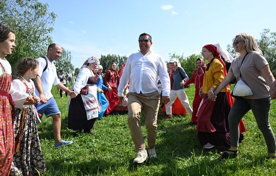 Russia Karavon Folk Festival