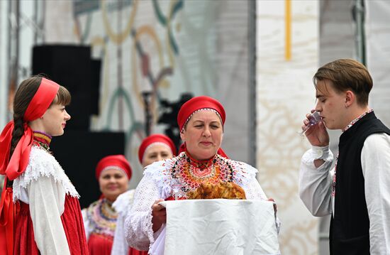Russia Karavon Folk Festival