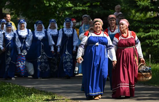 Russia Karavon Folk Festival