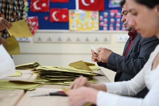 Turkey Presidential Elections