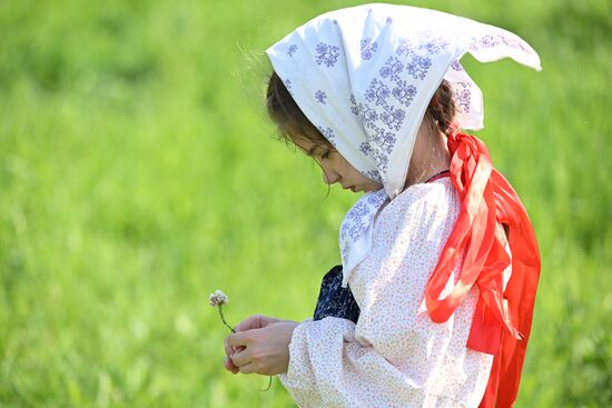Russia Karavon Folk Festival