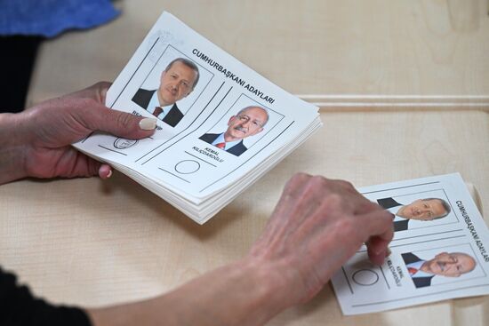 Turkey Presidential Elections