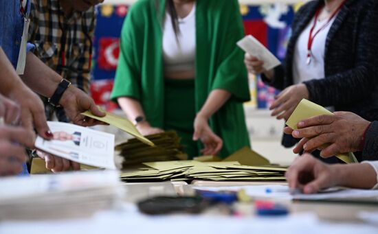 Turkey Presidential Elections