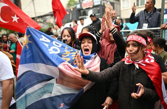 Turkey Presidential Elections