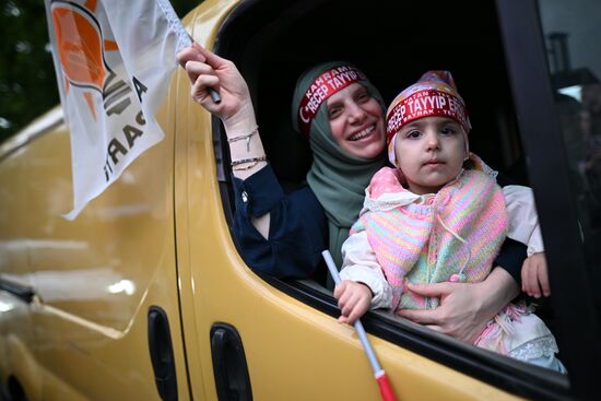 Turkey Presidential Elections