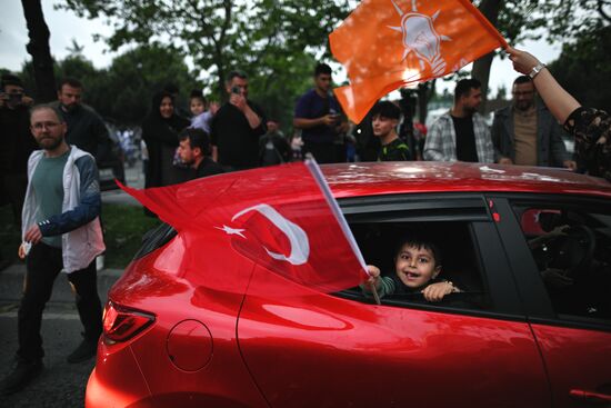 Turkey Presidential Elections