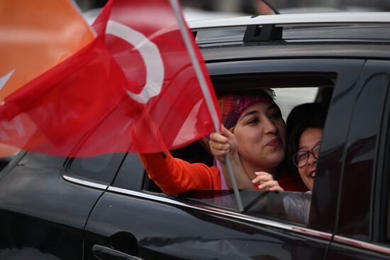 Turkey Presidential Elections