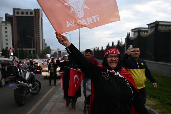 Turkey Presidential Elections