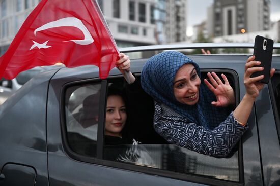 Turkey Presidential Elections