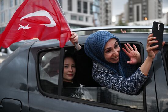 Turkey Presidential Elections