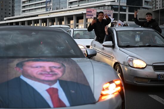 Turkey Presidential Elections