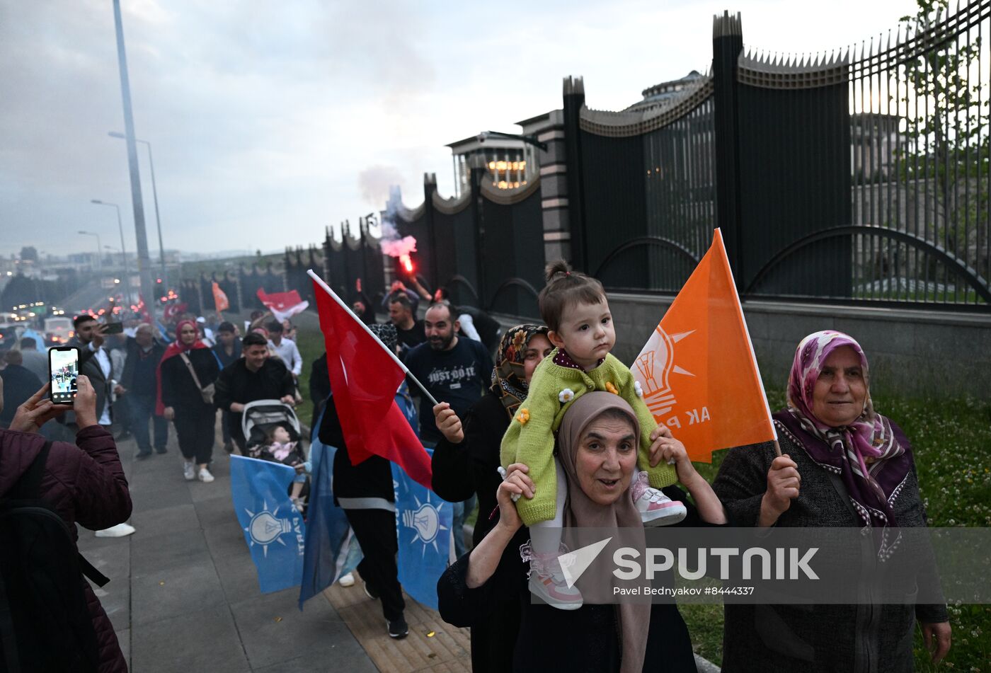 Turkey Presidential Elections