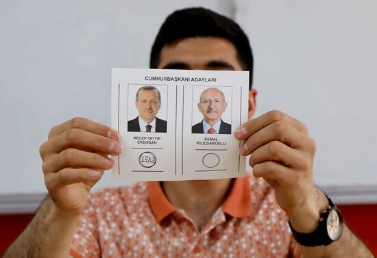 Turkey Presidential Elections