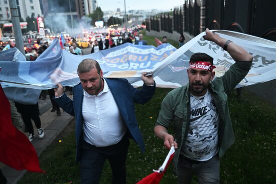 Turkey Presidential Elections