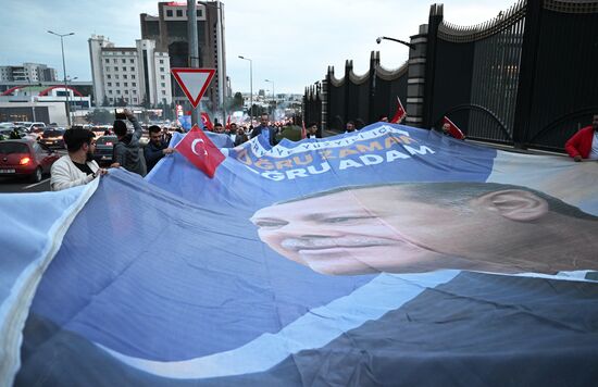 Turkey Presidential Elections