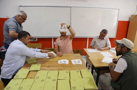 Turkey Presidential Elections