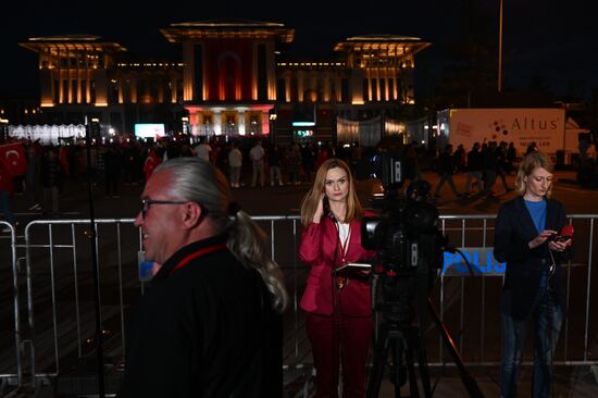 Turkey Presidential Elections