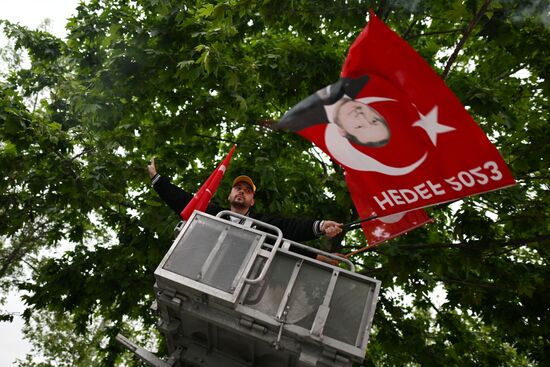 Turkey Presidential Elections