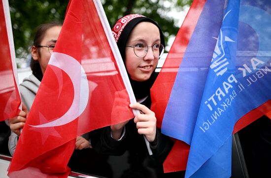 Turkey Presidential Elections