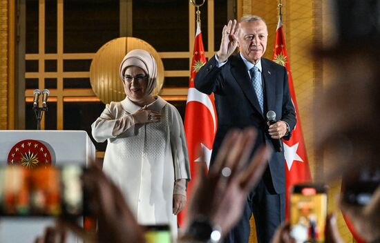 Turkey Presidential Elections