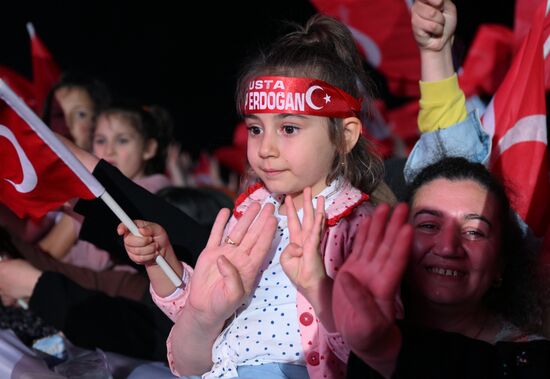 Turkey Presidential Elections