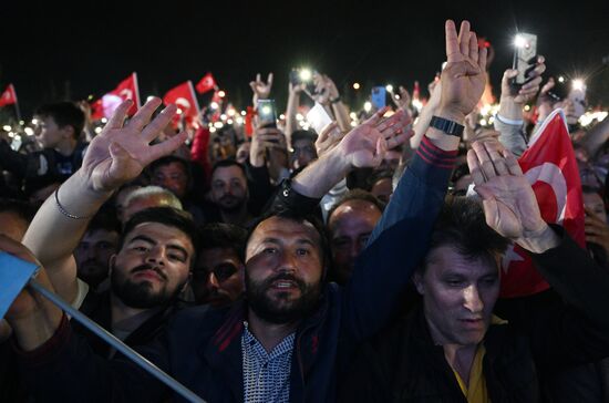 Turkey Presidential Elections