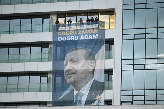 Turkey Presidential Elections