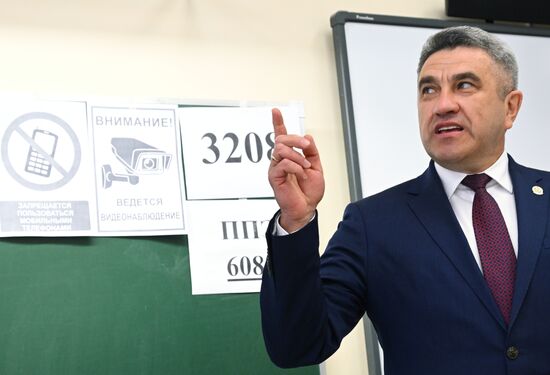 Russia Education Unified State Exam