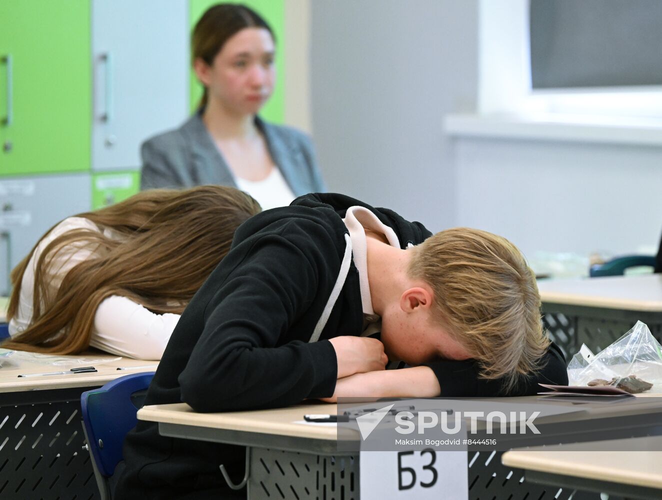 Russia Education Unified State Exam