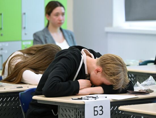 Russia Education Unified State Exam