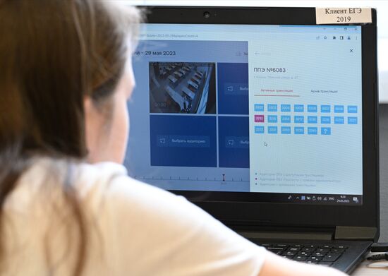 Russia Education Unified State Exam
