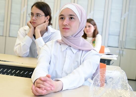 Russia Education Unified State Exam