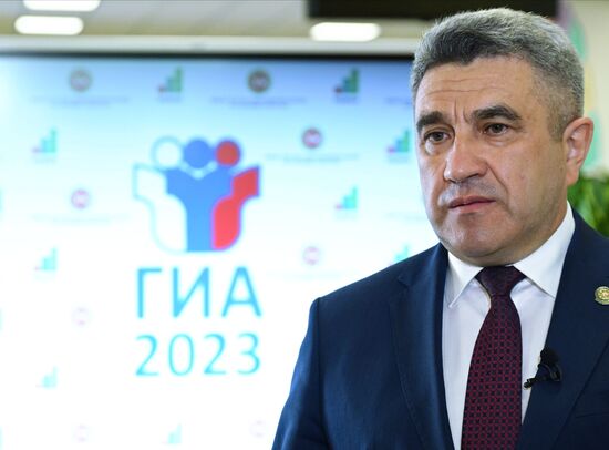 Russia Education Unified State Exam