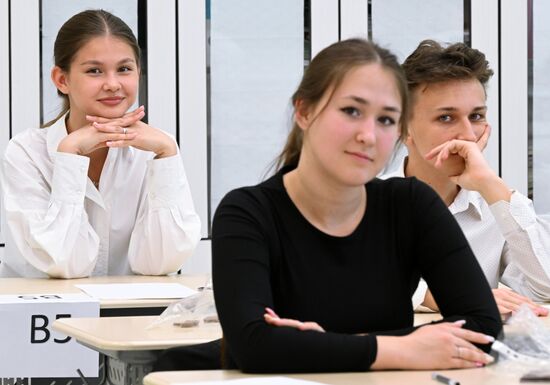 Russia Education Unified State Exam