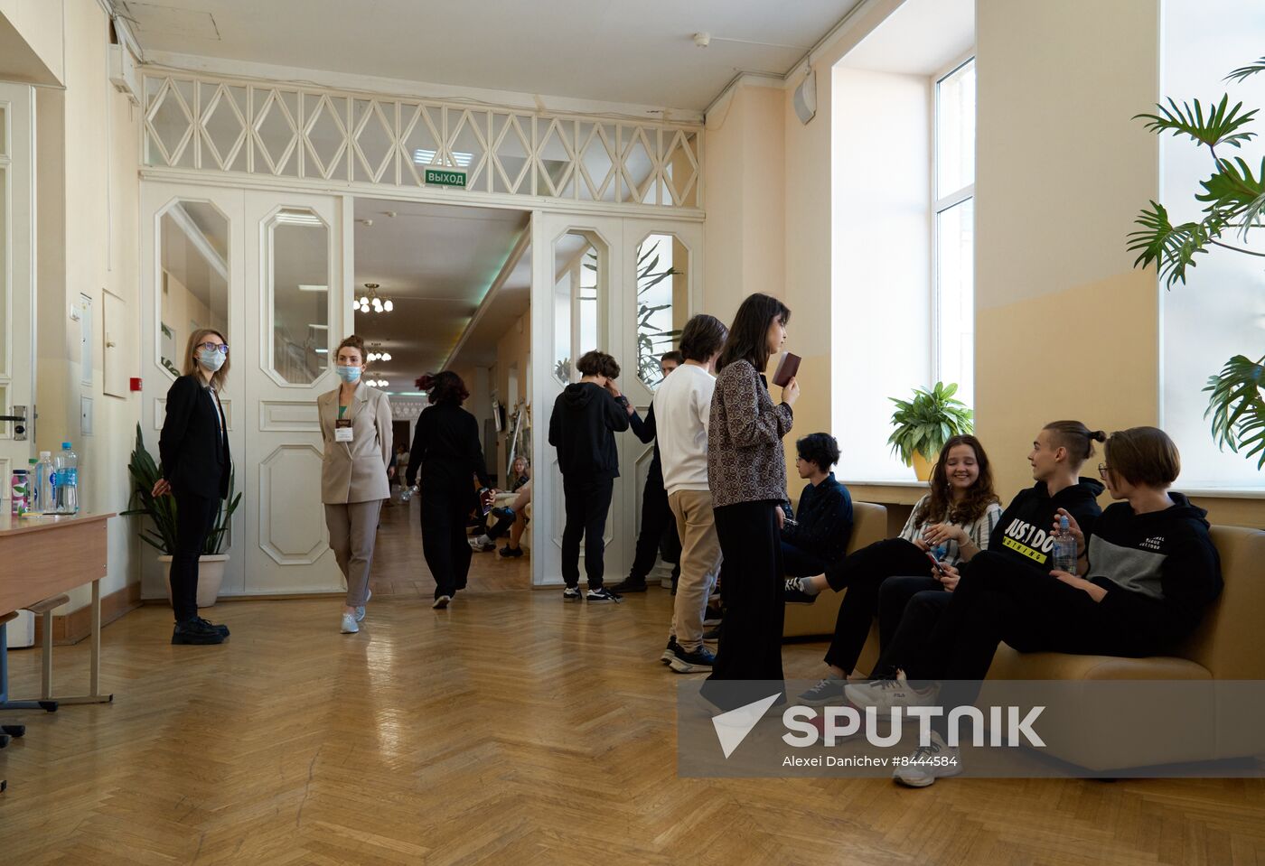 Russia Education Unified State Exam
