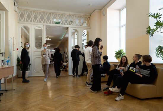 Russia Education Unified State Exam