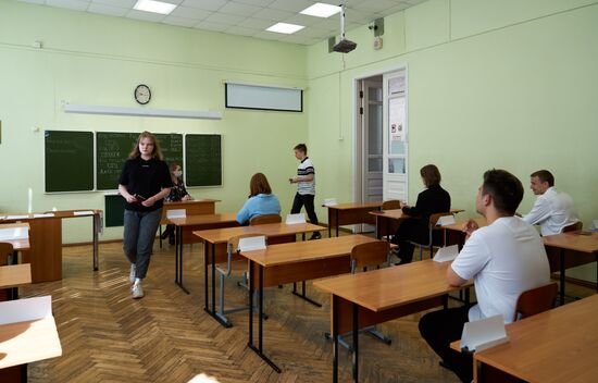 Russia Education Unified State Exam