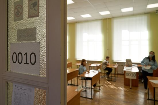 Russia Education Unified State Exam