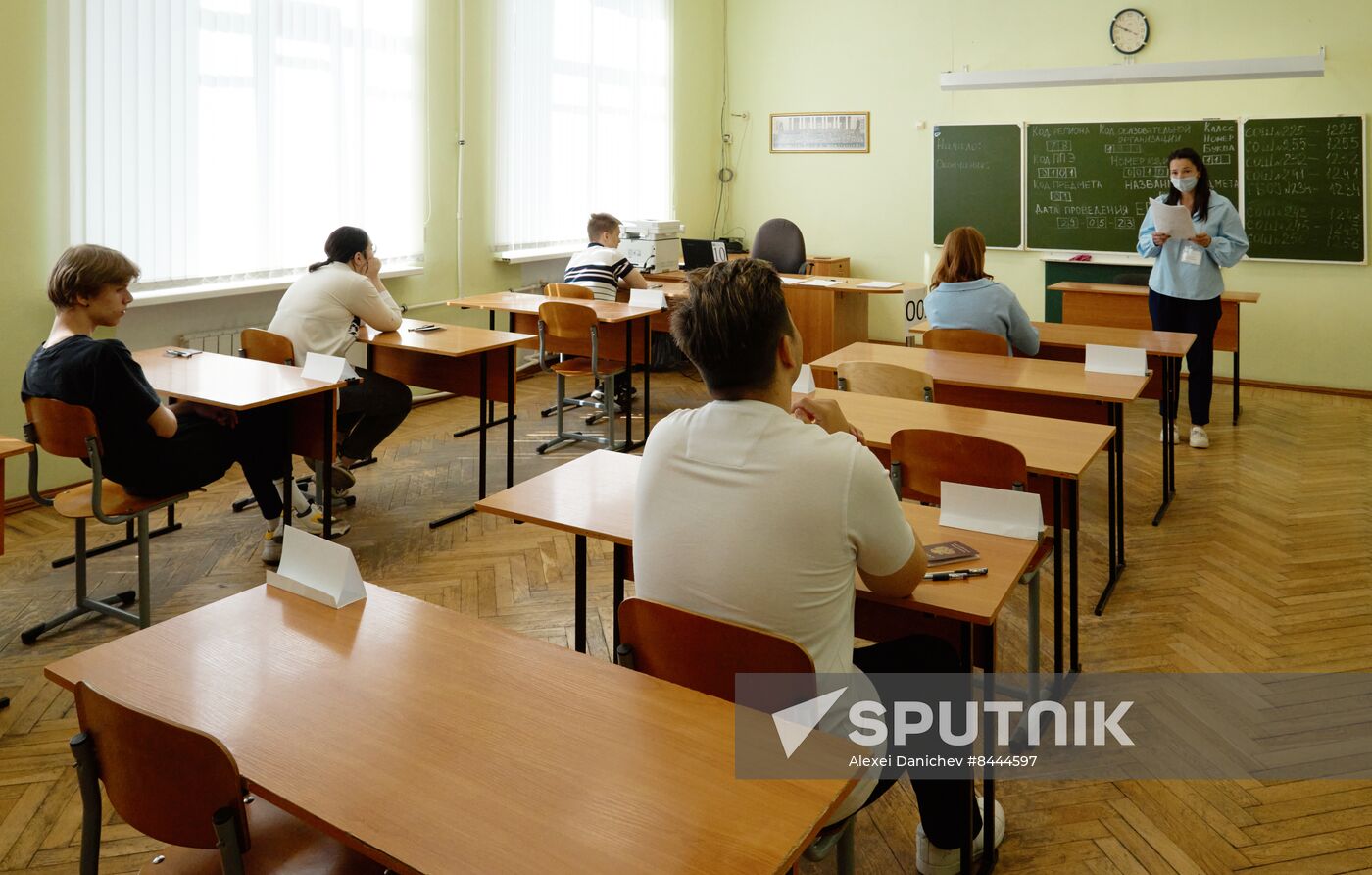 Russia Education Unified State Exam