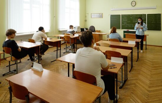 Russia Education Unified State Exam