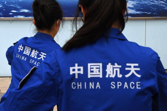 China Space