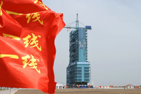 China Space