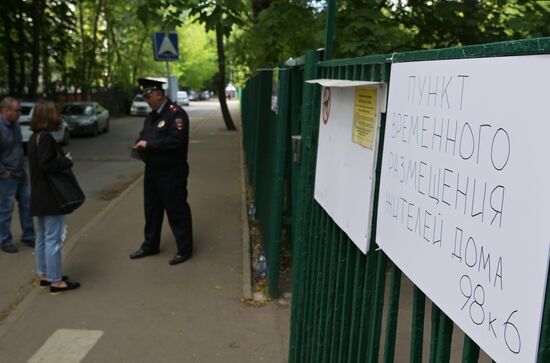 Russia Moscow Drone Attack