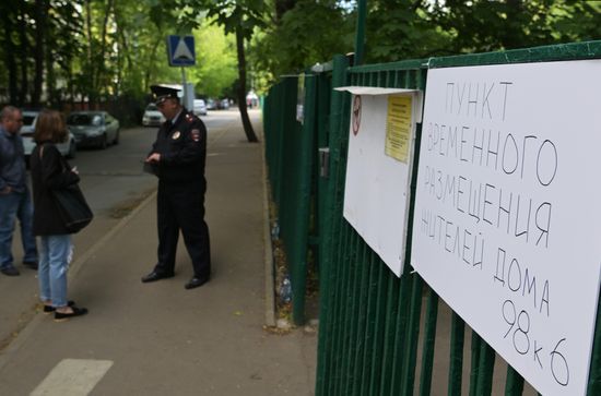 Russia Moscow Drone Attack