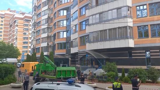 Russia Moscow Drone Attack